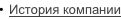 shapeimage_6_link_2
